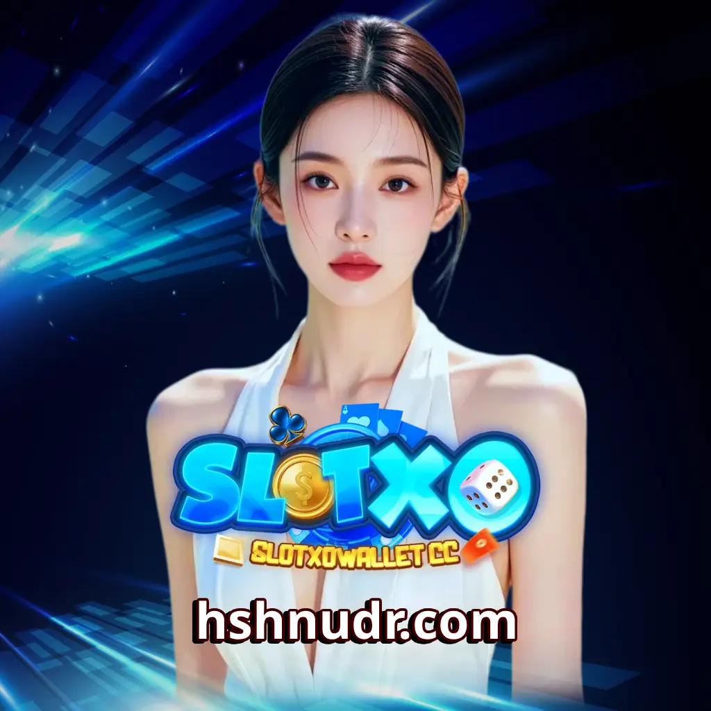 slotxo wallet เว็บตรง